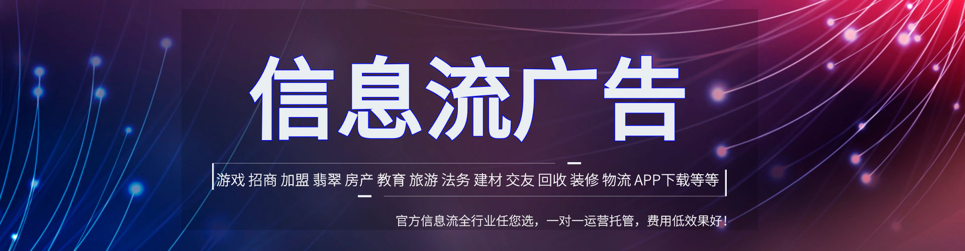 安溪sem服务