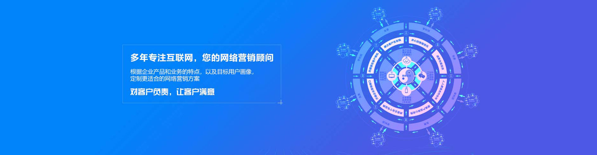 安溪百度怎么推广