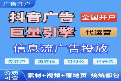 百度推广创意文案优化技巧及成功案例